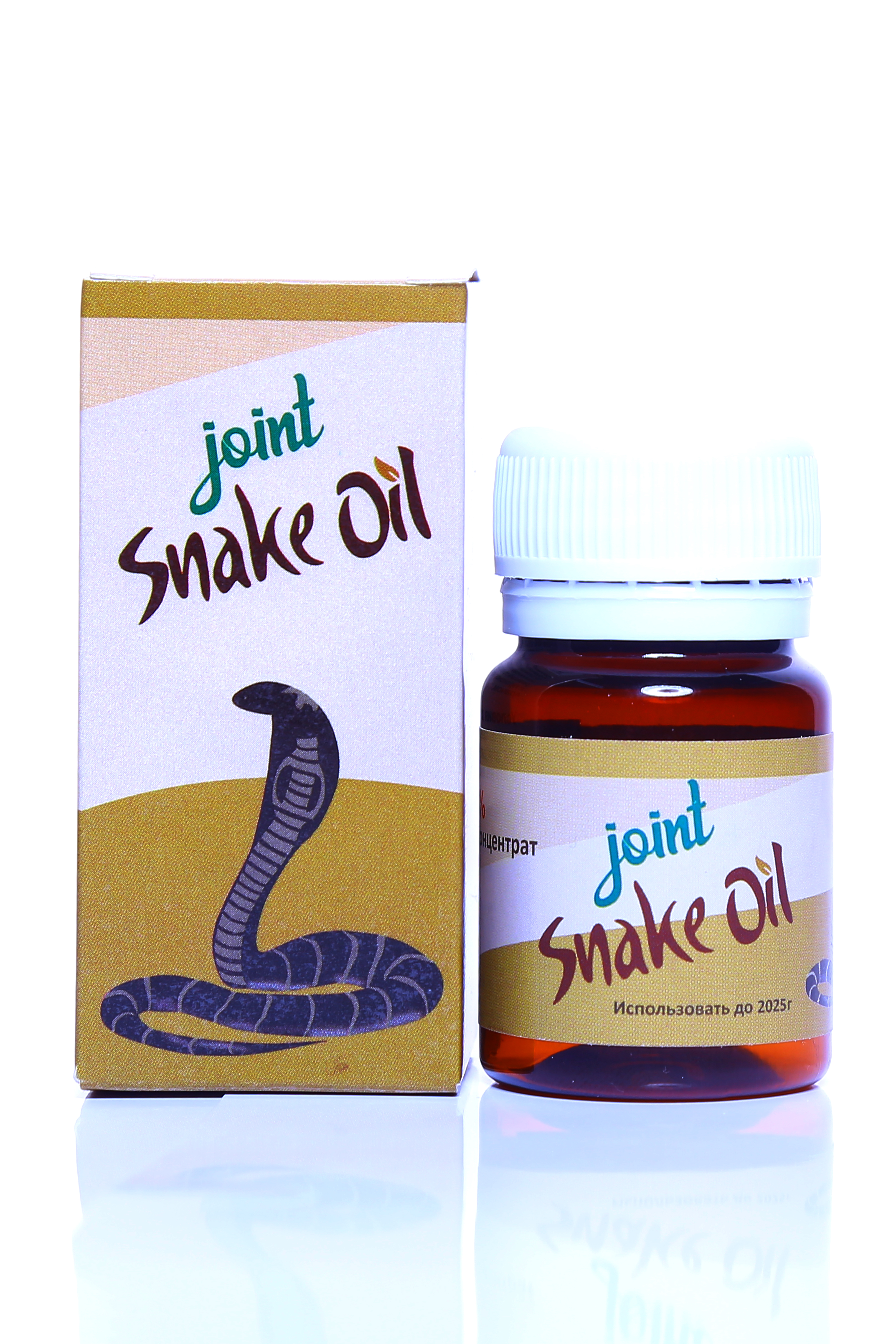 Snake Oil — табиий бўғим мойи